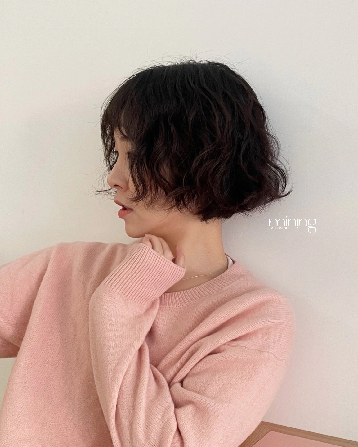 베이비펌
