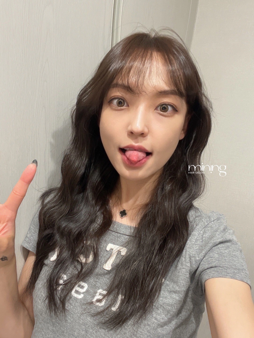 히피펌