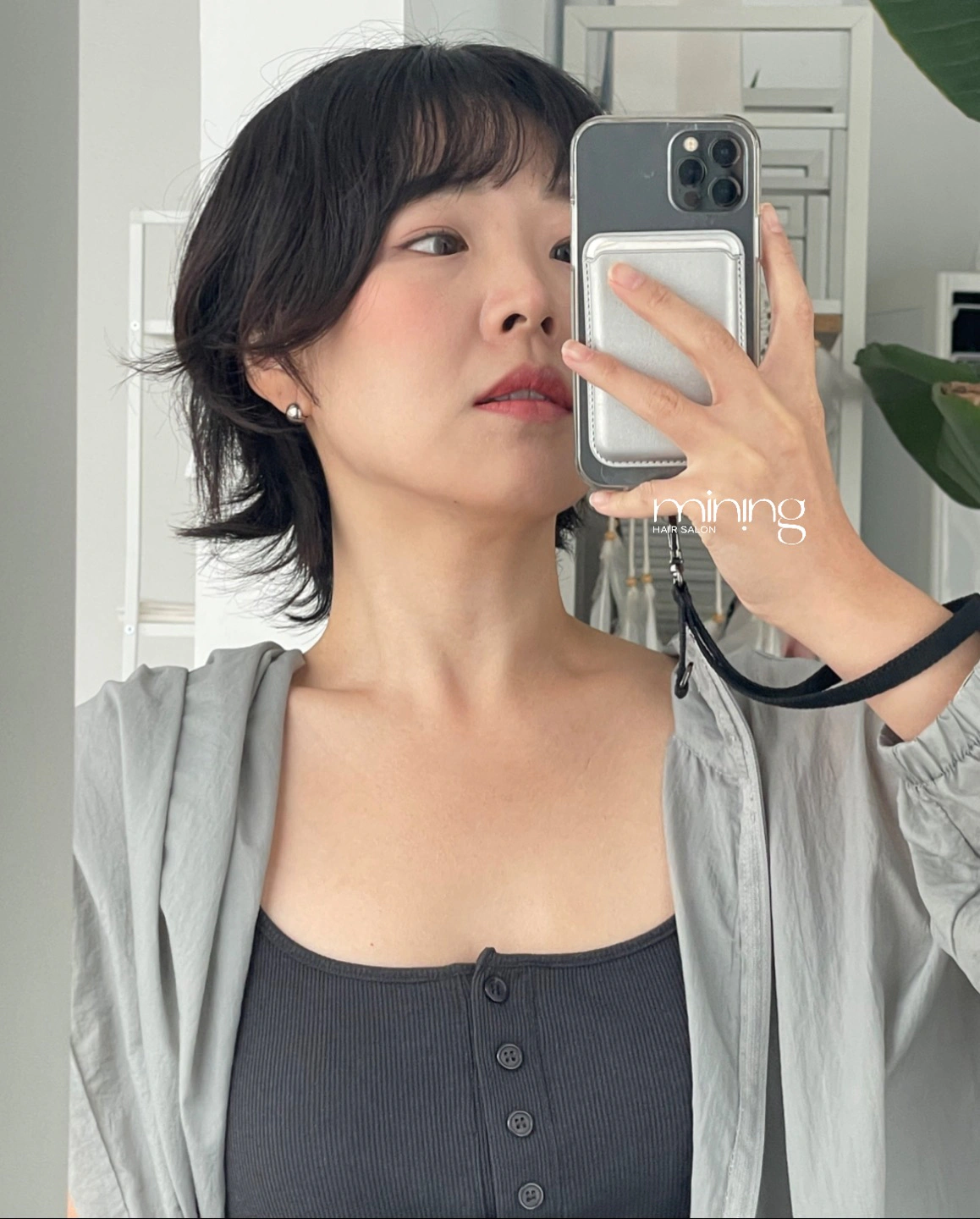 미디움허쉬펌